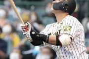 阪神・大山　リーグトップ4本目の犠飛が貴重な同点打　連続試合安打止まったが、やっぱり4番だ