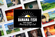 『BANANA FISH』アッシュの故郷を感じられるテーマカフェ！名シーンをイメージした激エモメニュー満載