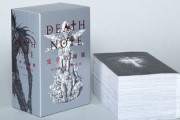 デスノート全12巻← 漫画界最強のコスパ