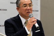 【悲報】スクエニ松田社長「2022年発売の中小型規模新作タイトルは大半が想定を下回った」