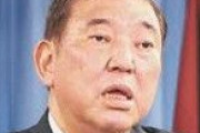 石破首相、弾劾訴追めぐり「協力すべき重要な隣国。日韓関係の重要性は何ら変わらない」[12/14]  [ばーど★]