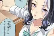 【ウマ娘】サイゲくんってギャル好きだよね。