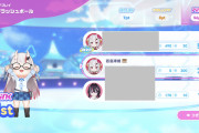【ホロドリ】これ敵のゴール前に張って誰かのシュートを止めて自分の手柄にしていけばいいのかね？【スプラッシュボール】