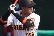 【悲報】巨人の今オフの新外国人野手の補強WWWWWWWWWWWWWWWW