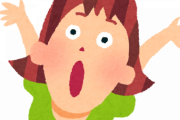 【朗報】ピース綾部の現在がこちらｗｗｗｗｗ(※画像あり)