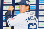 西武滝澤の後輩「夏央さんのホームランが見たい！」