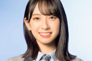 【日向坂46】金村美玖、心の中で揺れ動く