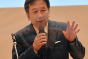 立憲・枝野氏「マイナカード、停電時どうする？保険証廃止は天下の愚策」と批判