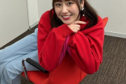 あーりん『告知忘れてたごめん〜』｢すぐ許しちゃう」｢赤あーりんおくちかわいい」｢ひとりふんどりし帰ったらみるよ〜」