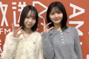 【日向坂46】岡田さんのこれは中々聞けないセリフだったな【おかしば】