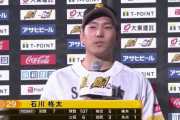 石川柊太 7回1失点 育成出身初の開幕戦勝利投手「選手たちの夢になれれば」