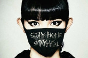 BABYMETALの「STAYHOME 、STAYMETAL」の写真はフォトグラファー宮脇進さんの作品