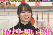 櫻坂46守屋麗奈、神越えに挑んだ結果･･･【THE神業チャレンジ】