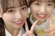 【日向坂46】齊藤京子の親友と彼女とは・・・