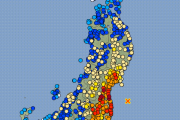 【広範囲】東北・関東地方を中心に「最大震度6強」の大地震が発生 M7.1 震源地は福島県沖 深さは約60km