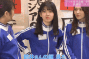【乃木坂46】怒っても可愛い・・・乃木坂ちゃんの『ブチ切れ』シーン一覧がこちらｗｗｗｗｗ