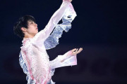 羽生結弦 北の大地で魅せた「春よ、来い」 舞台はファイナルへ