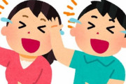 笑い事じゃないのに笑えてしまった大惨事