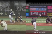 動画　彡(ﾟ)(ﾟ)「佐々木朗希ってどれぐらい凄いか昔の投手と比較したろ」