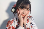 【SKE48】太田彩夏が大学卒業する時には大学卒業記念の単独独演会を是非やって欲しい
