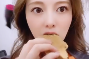 【乃木坂46】鯛焼きになりたい…‼白石麻衣のモグモグ動画が可愛すぎるｗｗｗｗｗ