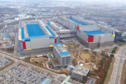 サムスン電子やばい？平沢半導体第5工場建設を突然中断＝韓国の反応