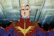 シャアのアクシズ落としに賛同しそうなガンダム主人公
