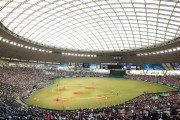 【悲報】プロ野球の開幕が延期になる可能性…？