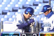 【ＤｅＮＡ】梶谷２安打にラミレス監督「ビッグインパクトを残している」と高評価　開幕スタメン近づく