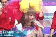 Mステの後ろの人の画像を貼っていくトピ