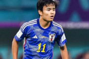 久保建英　W杯では「鎌田選手と一番仲良くなった」　ネクタイ緩い結び方は「麻也さんが直してくれます」