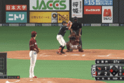 【vs楽天】日ハム、5回に杉谷のスクイズでリードを2点に広げる！