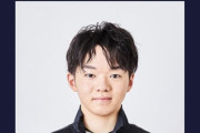 日本スケート連盟HP「強化選手の優真くんのお写真が変わってる」　