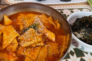 韓国人「これでたったの600円！」韓国式おでんとおにぎりのセットが最高に美味しそう！　韓国の反応