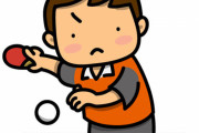 【衝撃】卓球とかいう「神スポーツ」が不人気な理由←これｗｗｗｗｗ