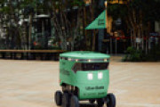 【Uber Eats】“ロボットでの配送サービス”を日本で展開へ　3月から都内で提供開始