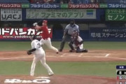 【ヤクルト】そんなまさか…広島秋山の同点ホームラン
