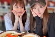 【AKB48】えりい、のんちゃんと麻辣湯デート🍜【#千葉恵里 #畠山希美】