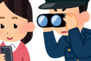 警察がパパ活ツイートに直接返信で警告する取り組みが広まる　効果アリ