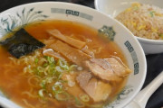 中国人「ラーメンとチャーハンのセット！？合わないし身体に悪すぎるだろ！」