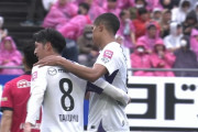 【J1第10節 C大阪×広島】広島がまたもや切り札エゼドグコンビで決勝点！好相性のC大阪を攻めあぐむも後半ATに勝負決める