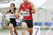 【動画あり】桐生祥秀が50m走イベントを開催し、5.87の日本新樹立　桐生「サッカー、野球、いろんな競技の選手を呼ぶイベントにしたい」
