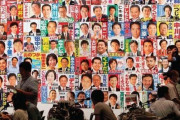 韓国人「韓国人が考える「日本の若い世代が政治に関心を持たない理由」がこちれです」→「韓国も似ている…ﾌﾞﾙﾌﾞﾙ」韓国の反応
