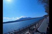 バイクで山中湖行ってきたけど最高だったｗｗｗｗｗｗｗｗｗｗ