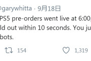 【速報】　米国、ＰＳ５が全米で販売開始、人が殺到して９秒で完売し炎上