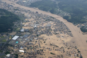 【画像】熊本がガチでヤバい、水没してしまう・・・