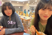 【櫻坂46】夏鈴ちゃんと仲良く話してるとこ、美羽ちゃん可愛すぎワロタ