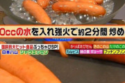 彡(^)(^) 「シャウエッセン好きすぎて草！全部焼いちゃお」→彡(ﾟ)(ﾟ)「6本目で気持ち悪いわ…」