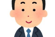 声優事務所・代表取締役（57）の髪型ｗｗｗｗ