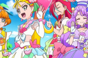 「トロピカル～ジュ！プリキュア」14話感想 よい子の友達！独りは悪じゃない、面白いことも一緒にいたい相手も自分で決める。くるるん愛くるしいわ抱きしめたい！！